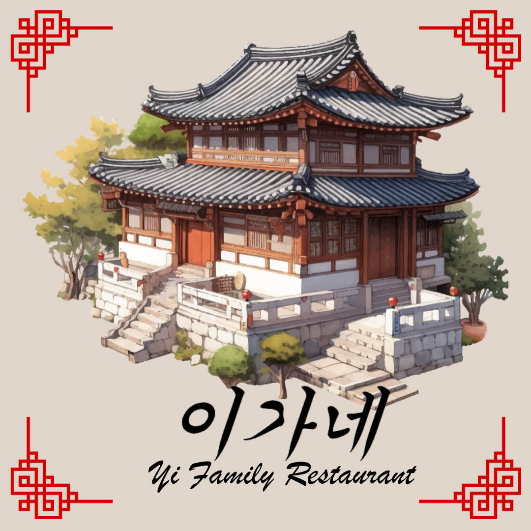 🌸이가네 - Yi Family Restaurant🌸